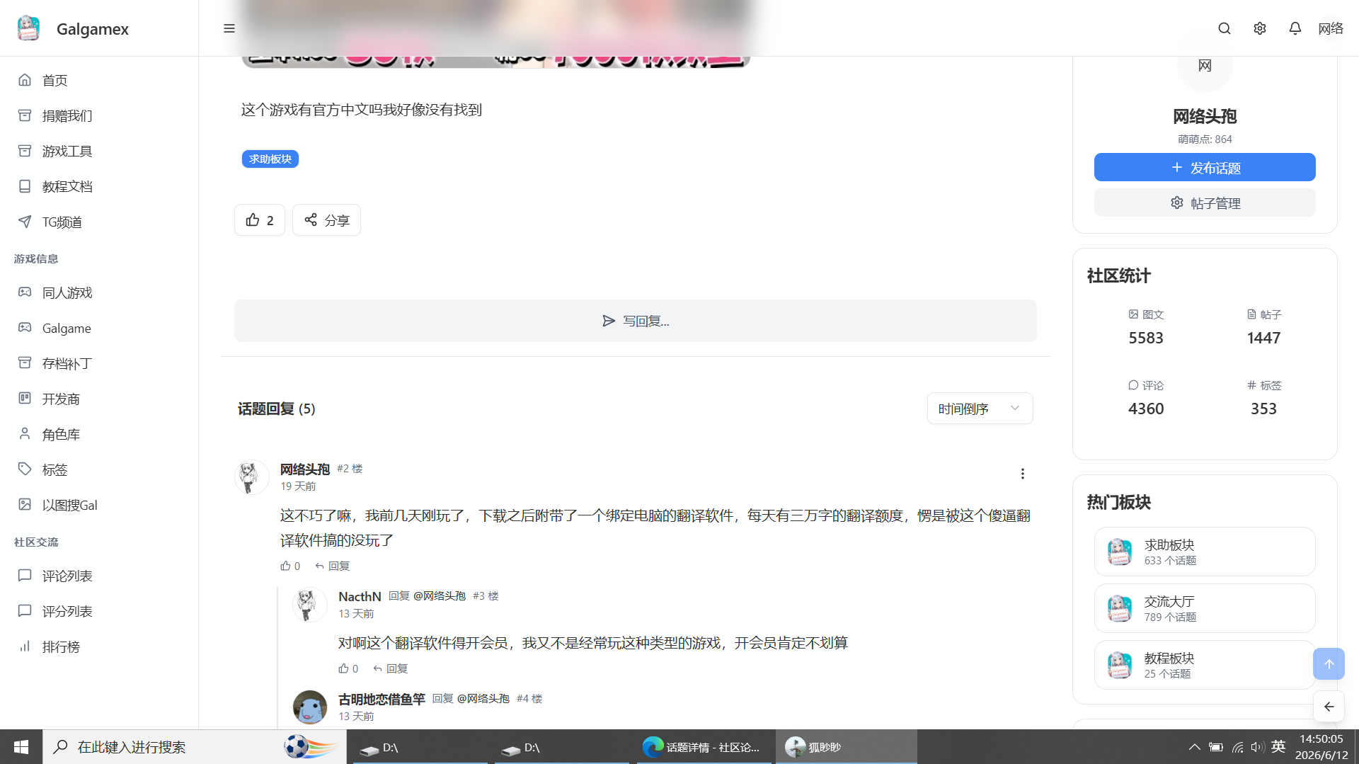 图片 2