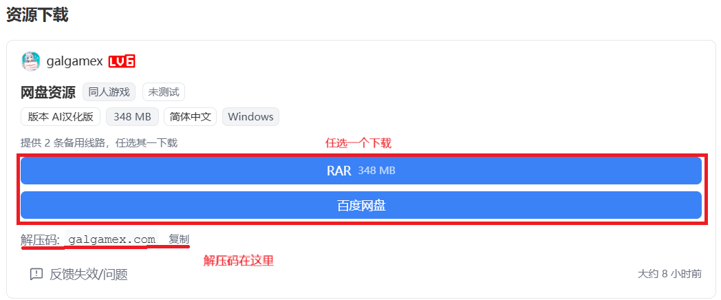 图片 4