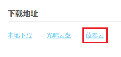 图片 3