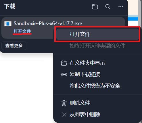 图片 6