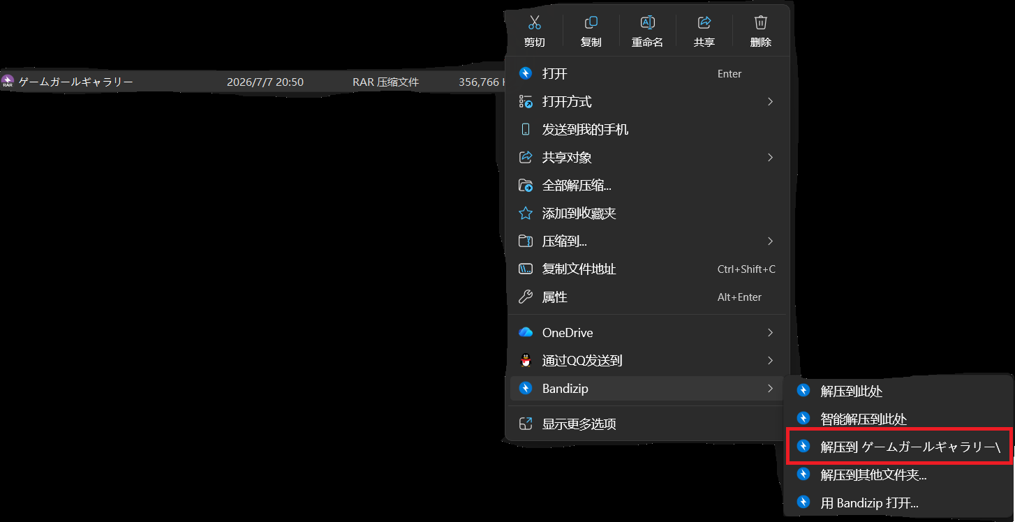 图片 7