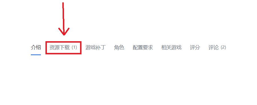 图片 3