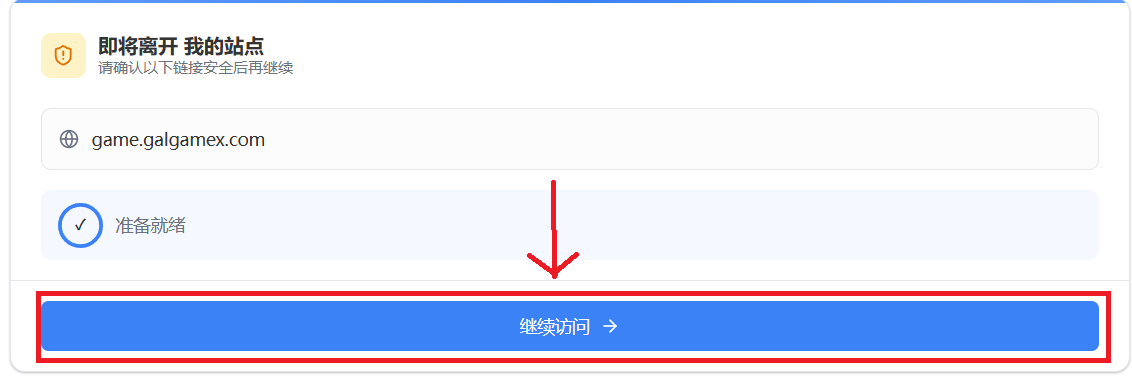 图片 5