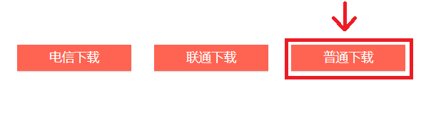 图片 5